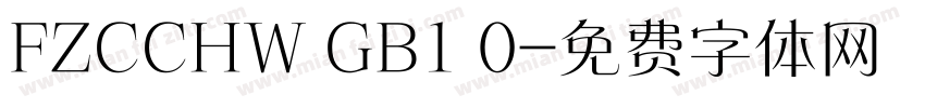 FZCCHW GB1 0字体转换
